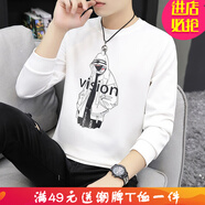 嘉曄新款秋裝長(cháng)袖T恤男士潮牌韓版小衫打底衫學(xué)生秋衣服衛衣男裝 K23白色   XL