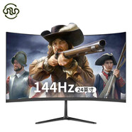 靈蛇 電競顯示器高清輸出辦公筆記本外接擴展顯示屏 曲面黑24英寸1080P-144hz