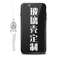 例米 華為榮耀90GT/80PRO直屏版/70se/X40/x30/x20手機殼定制X30/x20i/10來(lái)圖私人情侶DIY保護套 任意型號玻璃殼 +白色掛繩