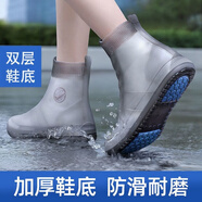 TEAEGG雨鞋男女款防水雨靴套下雪防滑加厚耐磨兒童硅膠雨鞋套中高筒水鞋 白色中筒【雙層鞋底+加厚耐磨】 L碼【37-39鞋碼】