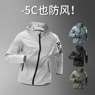 艾倫伯頓（Alen Botun）運(yùn)動(dòng)夾克休閑風(fēng)衣外套男防風(fēng)春季速干跑步訓(xùn)練戶外騎行服登山上衣 KJB81淺灰 L