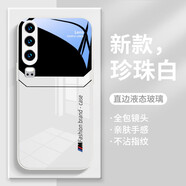 斯美（simerst）斯美適用華為p30手機殼p30pro保護套新款大視窗全包防摔創(chuàng)意男女 P30珍珠白-A2-大視窗+手機膜 液態(tài)玻璃