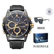 飛克（FEIKE）新款多功能學(xué)生手表石英表雙顯夜光防水男士腕表潮流個(gè)性休閑運(yùn)動(dòng) 黑殼金面黑帶【禮盒+潮酷眼鏡】