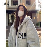 鏡莎外套秋冬款女學生連帽衛(wèi)衣女開衫秋冬加絨新款韓版寬松拉鏈外套 花灰 均碼