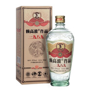 賴高淮賴高淮作品 白酒 52度 500mL 1瓶 一九八九 濃香型白酒