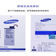 三星S10原裝電池S21 S8+S9 S20 s105G原廠note8 note9 note10 三星S22電池