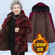 俞兆林（YUZHAOLIN）媽媽裝冬季中老年女裝60歲70歲奶奶老年人衣服奶奶棉襖羽絨棉服 紅色大花 3XL （建議115-125斤）