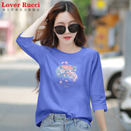 LOVER RUCCI純棉七分袖2025年夏季新款寬松百搭圓領(lǐng)t恤女打底衫白色上衣ins潮 BX328藍色 S