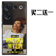 適用努比亞z50ultra手機殼新款定制z50個(gè)性創(chuàng  )意搞怪搞笑全防摔磨砂保護套保護殼男惡搞動(dòng)漫李云龍 圖17 葛優(yōu)躺 努比亞 Z50 Ultra