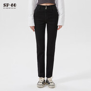 SP-68牛仔褲韓國女中高腰直筒褲寬松牛仔褲時尚設計師感顯瘦顯高顯腿長 黑色 K-NZ369 均碼 (160/66A-170/76A)