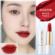 魅顏堂（MYG）口紅化妝品不易粘杯生日禮物女潤(rùn)唇膏化妝品 834口紅正紅色