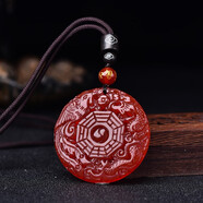 陰陽(yáng)五行八卦紅瑪瑙龍鳳平安玉佩吊墜男女掛件情侶項(xiàng)鏈 棕色掛繩款