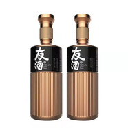 五糧液友酒友誼42/52度500ml*6瓶濃香型白酒商務(wù)宴請禮盒裝 友義52度500ml*2瓶裝