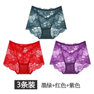 安致兒 女士?jī)?nèi)褲女(4條裝)中腰性感蕾絲內(nèi)褲紅色本命年棉質(zhì)襠 女內(nèi)褲 3A抗菌棉襠-墨綠+紅色+紫色 XL碼（建議120-140斤）