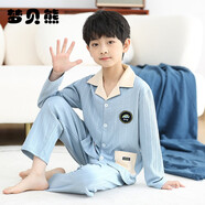 夢(mèng)貝熊兒童睡衣男童純棉春秋長(cháng)袖男孩中大童小孩子春秋款童裝家居服套裝 31077 110(8碼建議身高105-115)
