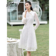 勿忘花改良旗袍連衣裙女年秋秋裝新款白色繡花氣質(zhì)秋冬打底長(cháng)袖裙子 白色 XL