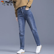 啄木鳥(niǎo)彈力牛仔褲女2025年春秋新款高腰顯瘦百搭女哈倫褲大碼寬松九分褲 005淺藍色長(cháng)褲 31 【建議130-140斤】