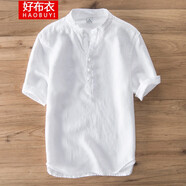 好布衣（HAOBUYI） 2022夏季中國風棉麻短袖T恤男潮流立領亞麻上衣男 白色 XL