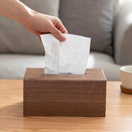 初心 胡桃木紙巾盒家用抽紙盒歐式客廳高級感簡(jiǎn)約紙抽盒實(shí)木質(zhì)收納盒 胡桃木紙巾盒(大號)