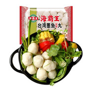 海霸王臺灣墨魚(yú)風(fēng)味丸 500g 火鍋食材 火鍋丸子 燒烤食材 關(guān)東煮食材