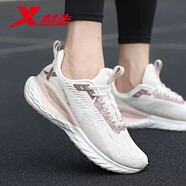 特步（XTEP）特步女鞋跑步鞋動(dòng)力巢科技軟底舒適老爹鞋透氣運動(dòng)鞋女款 白粉紅 37