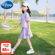 迪士尼（Disney）童装女童套装夏季2024新款中大童女孩夏装扎染网红短袖T恤半身裙 粉色（带安全裤） 120建议身高110-120cm年龄6-7周岁