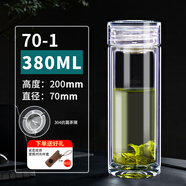 諾亞雙層玻璃杯茶杯男女士泡茶水杯抗菌濾網(wǎng)高檔水晶杯子辦公送禮商務(wù) 【70-1】抗菌茶隔380ml