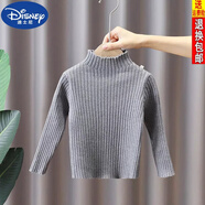 迪士尼（DISNEY）女童兒童毛衣半高領(lǐng)打底衫2023春秋新款寶寶洋氣針織衫百搭潮 灰色 120