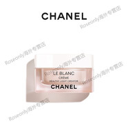 香奈兒（Chanel）光采粉肌面霜 水潤柔滑淡斑亮白護膚 50g