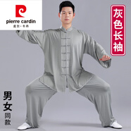 皮爾卡丹（pierre cardin）太極服男款夏季太極拳練功服男裝太極服裝女男2025新款唐裝套裝 灰色長(zhǎng)袖 L