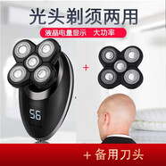約克  約克 多功能大功率電動(dòng)剃須刀光頭理發(fā)器充電式 刮胡刀 剃光頭神器自刮電動(dòng)剃頭刀成人 剃光頭刀 升級款液晶屏 +備用刀頭 黑色