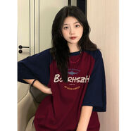 敬麥ins短袖T恤女寬松韓版2023夏季百搭美式復古撞色字母插肩短袖t恤 酒紅色  高質(zhì)量不起球 S 60-85斤