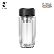 水中神玻璃杯雙層大容量茶杯便攜辦公商務(wù)車(chē)載茶水分離泡茶水杯 黑色400ML