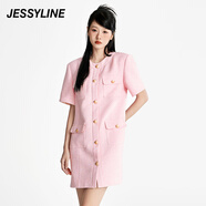 Jessy line杰茜萊粉色小個子襯衫連衣裙女夏季新款顯瘦裙子 商場同款 粉紅色 XS/155
