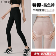 XINBUCKS 鯊魚褲打底褲女外穿加絨加厚冬季芭比褲收腹提臀保暖褲特厚防風(fēng)防寒高腰小腳褲 黑色特厚羊羔絨（適合-15°C至5°C） XL碼 適合130-150斤