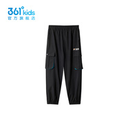 361°【商場(chǎng)同款】361度童裝男童休閑長(cháng)褲2024年秋季新款中大童褲子 經(jīng)典黑 130