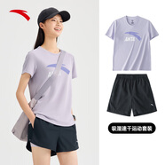安踏速干運(yùn)動套裝女士夏季透氣短褲短袖T恤有氧健身跑步瑜伽跳操衣服 【休閑套裝】晨霧紫-3 XL/175