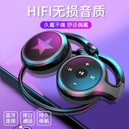 羅巴赫 運動(dòng)藍牙耳機5.0無(wú)線(xiàn)頭戴式可插卡收音機MP3一體機立體聲雙耳跑步適用于蘋(píng)果華為oppo榮耀vivo 黑灰色【超長(cháng)待機】+16G內存卡