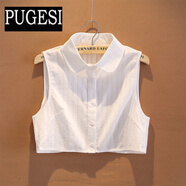 普戈斯（PUGESI）毛衣裝飾韓版假領(lǐng)子女百搭襯衫純棉假領(lǐng)純棉春秋冬清純假衣領(lǐng)子 經(jīng)典方 白色 【XL碼】