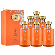 茅臺（MAOTAI）送禮酒水(速發(fā)) 53度 500mL 6瓶 商務(wù)宴請