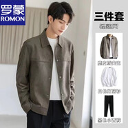 羅蒙高級感麂皮絨夾克外套男士套裝春秋季潮流輕熟風(fēng)翻領(lǐng)休閑衣服男裝 灰色三件套 XL