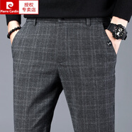 皮爾卡丹（pierre cardin）【嚴謹工藝】高檔男裝春秋季英倫風(fēng)格子褲商務(wù)休閑褲寬松百搭褲 灰色 28 腰圍二尺一