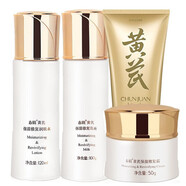 春娟 黃芪保濕修復(fù)系列套裝 潔面乳+潤膚水+乳液+保濕霜