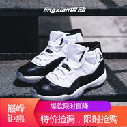 耐克（NIKE）好物推薦aj11 Air Jordan 11 籃球鞋男女5周年黑銀大魔王 黑紅復(fù) 378038/378037-100 康扣 41