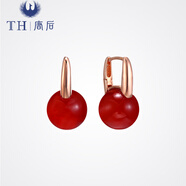 唐后（TH）紅瑪瑙耳環(huán)女925銀耳墜高級感耳釘寶石耳飾送媽媽生日節(jié)日禮物 玫瑰金色紅瑪瑙