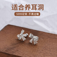 榛橙 999銀心形螺絲擰扣耳釘女可愛(ài)蝴蝶耳骨釘簡(jiǎn)約小巧耳環(huán)睡覺(jué)不用摘 999蝴蝶結螺絲紐扣耳釘E87-4
