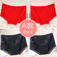 蝶安芬女士內(nèi)褲女棉質(zhì)面料柔軟舒適透氣性感蕾絲網(wǎng)紗大碼夏季女式短褲頭 紅紅黑黑 XL (165)