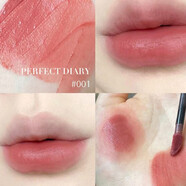 完美日記（PERFECT DIARY） 啞光唇釉霧面絲絨口紅名片學(xué)生款唇膏女顯白 啞光#001裸粉色
