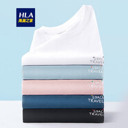 海瀾之家（HLA）t恤男夏季新款圓領(lǐng)純色棉質(zhì)短袖T恤衫男短袖休閑舒適透氣上衣男裝 漂白06 165/84A/S
