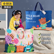 靚滌兒童幼兒園被子收納袋衣服行李袋裝被褥的手提袋子學(xué)生裝棉被褥用 蜜桃女孩【耐磨牛津布】+姓名牌 特大號80*65（適合被子三件套）